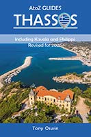 book: A to Z Guide to Thassos 2026, including Kavala and Philippi